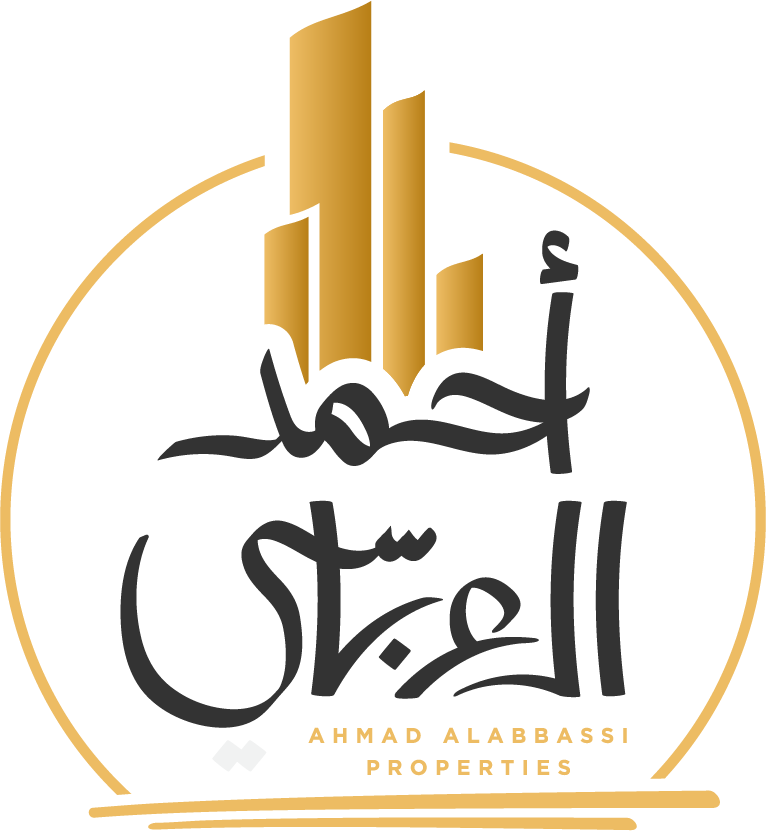 Ahamad Alabbasi Logo